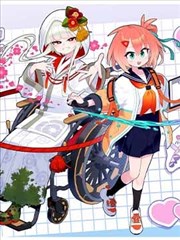 粤正影视星表作品《荔湾残照》观测缩略图