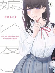 粤正影视资讯配图：音乐综艺排练室现场